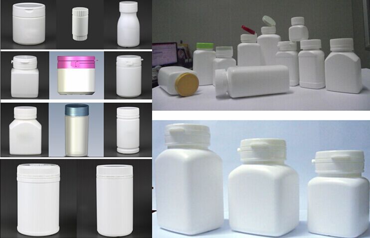 专业生产PE塑料瓶、药用高密度聚乙烯塑料瓶