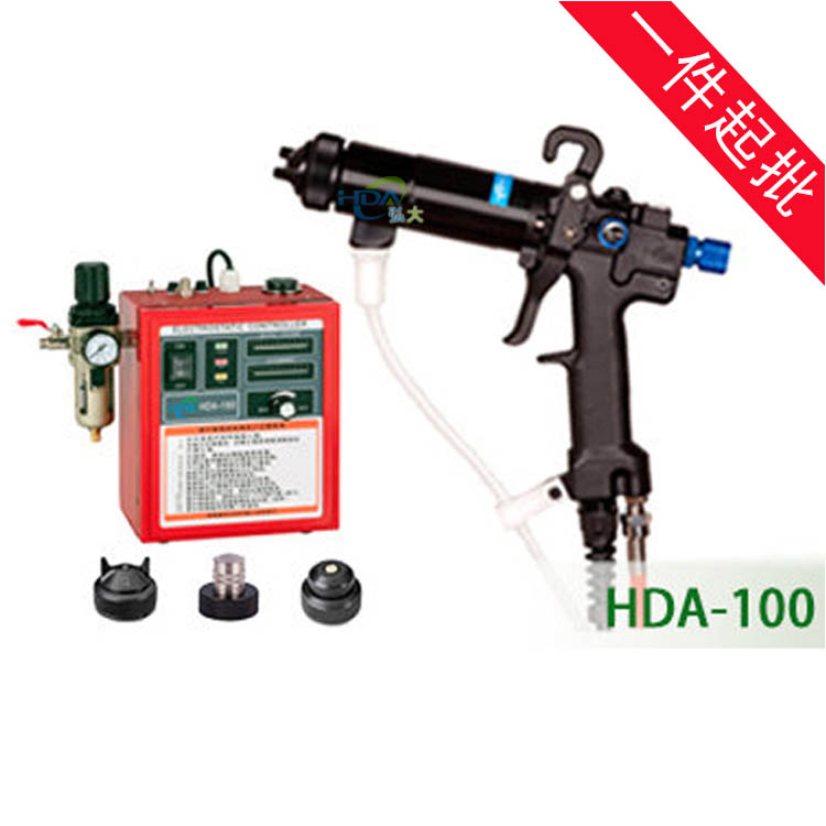 天津HDA-100手持液体静电喷枪-弘大喷涂机电