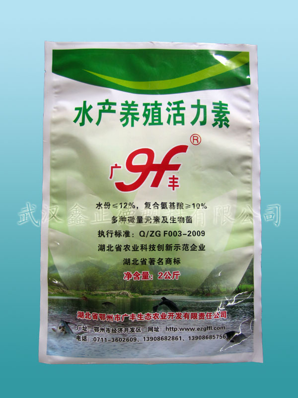 武汉哪有销售报价合理的复合袋 纸塑复合袋厂家