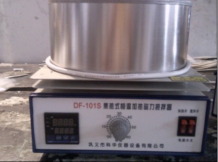 供应DF-101S集热式磁力搅拌器