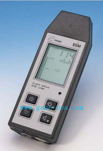 日本理研GX-2009手持式气体检测仪:可燃气体、氧气、一氧化碳、硫化氢