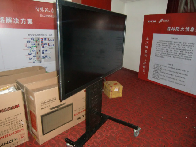 青海液晶电视价格-青海会议液晶电视厂家直销