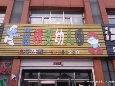 学校抗震检测--深圳市学校房屋安全检测鉴定中心