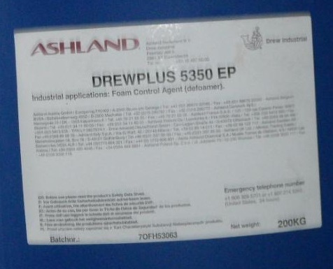 亚什兰消泡剂DREWPLUS 5350 EP