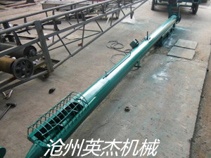 螺旋输送机厂家专业生产粮食螺旋输送机沧州英杰机械制造