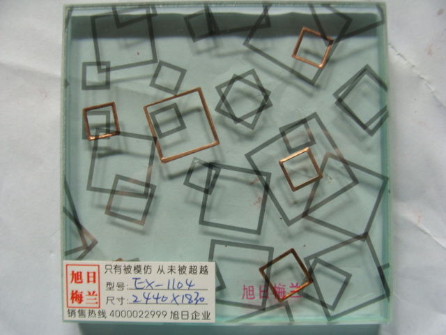 旭日梅兰金属网夹胶玻璃