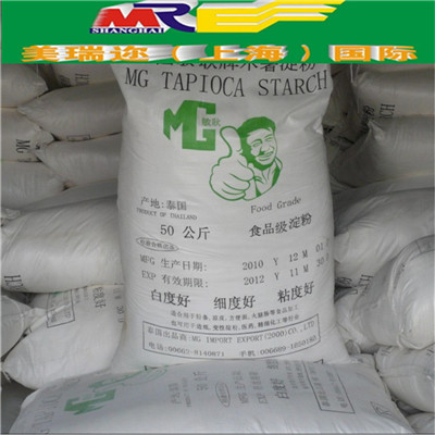 越南木薯淀粉进口需要什么*