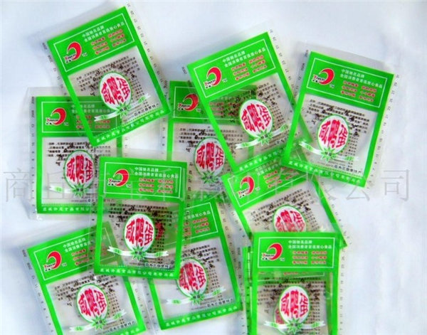 深圳优质膏药贴包装袋 膏药贴包装袋生产厂家