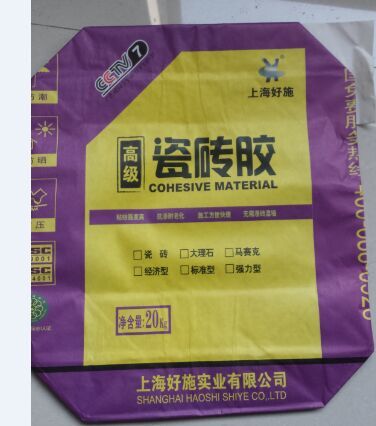 武汉，南京瓷砖胶包装袋加工定做批发厂家