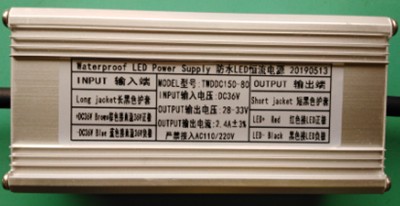 欢迎询价36W太阳能洗墙灯电源输入DC24V 输出42V 900MA