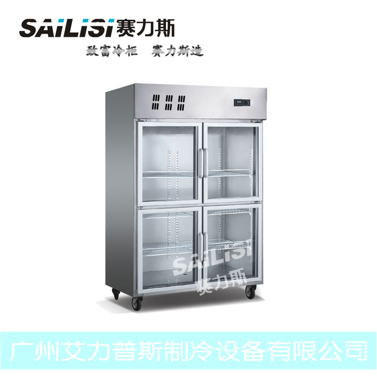 广州直销 四门立式玻璃门厨房冷柜 冷藏柜保鲜冰柜