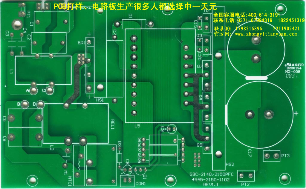 郑州PCB电路板生产厂家有哪些