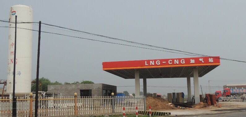 天津有价格合理的LNG供气站_LNG加气站设备价格实惠