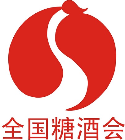 2015秋季南京糖酒会