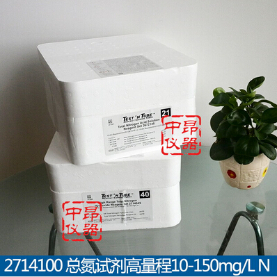 哈希总氮试剂高量程10-150mg/L27141-00