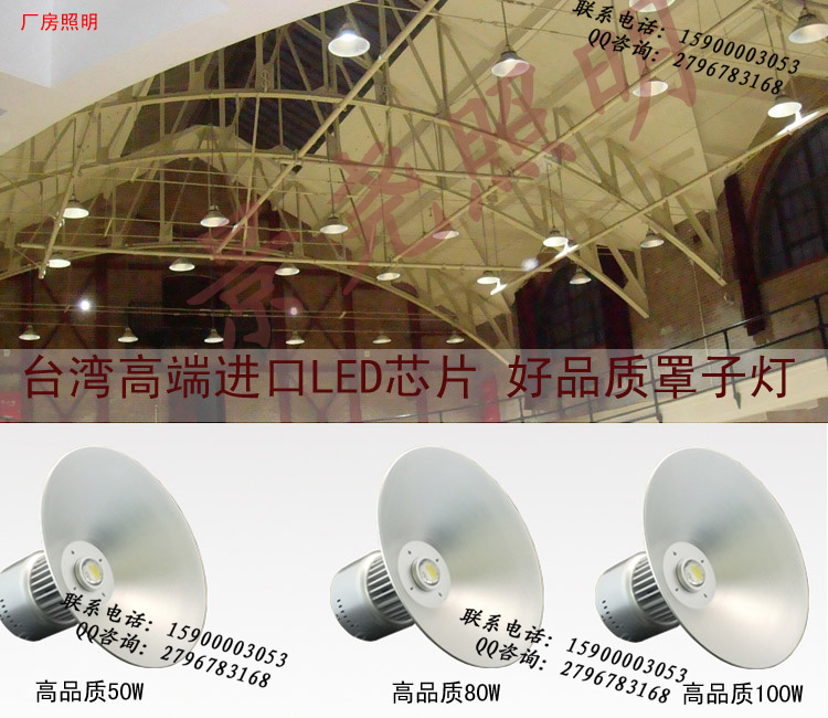 led 铝座点光源灯圆形5CM亮化工程灯具