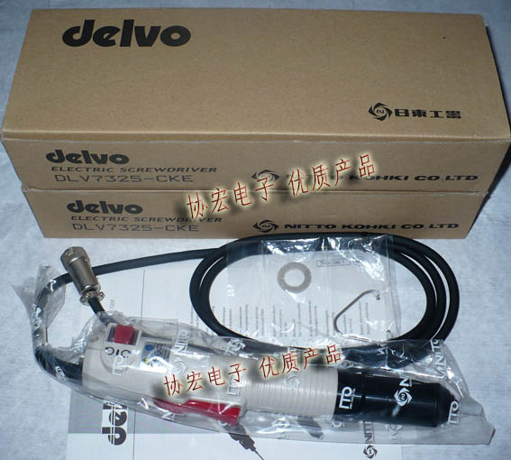 日本进口DELVO达威电精7323CME电批/电动螺丝刀/DLC1213GC电源