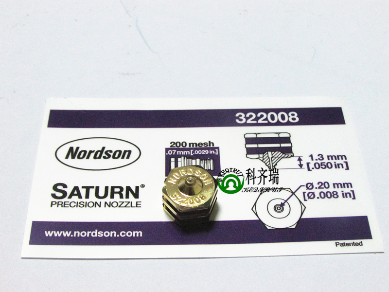 广州供应美国诺信Nordson单孔喷嘴322008原装正品