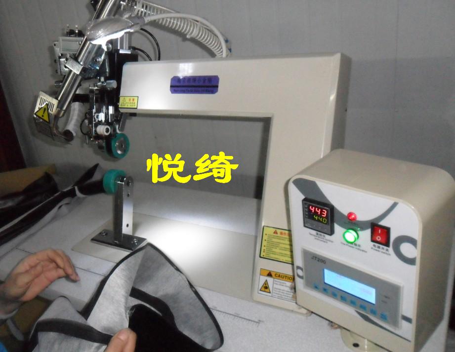 南京悦绮生产小金刚、铁金刚热封压胶机、烫带机
