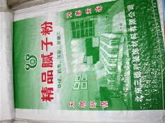 景德镇编织袋厂：可信赖的编织袋厂在河南