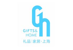 2015上海国际礼品，促销品家居用品展