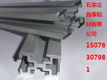 供应哈尔滨4C走线架型材固线器型材通信设备型材