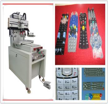 硅胶按键丝印机，硅胶按键丝印机报价、硅胶按键丝印机厂家