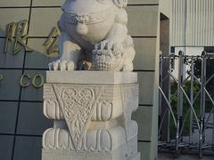 福建动物石雕代理*——的动物雕刻供货商
