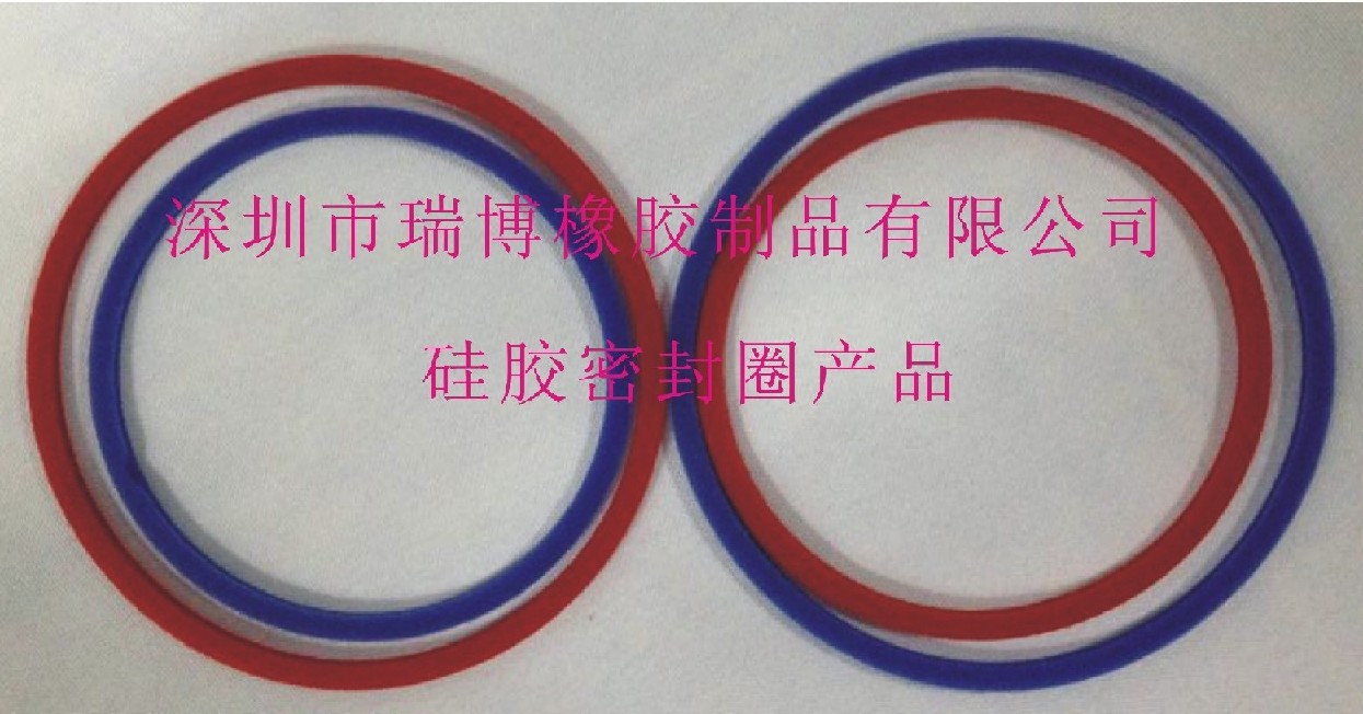 深圳地区直销硅胶密封圈产品，硅胶产品代理