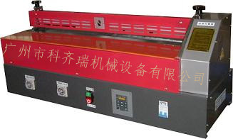 广州供应自动商标过胶机抹胶涂胶机DSD-STA-0028