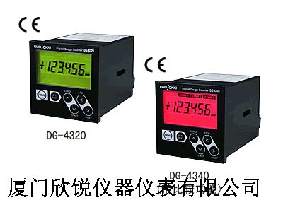 日本小野onosokki数码尺规计数器DG-4320