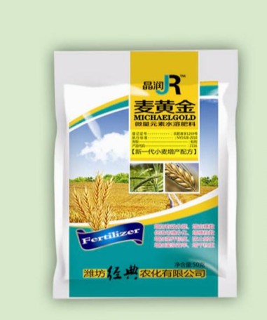 供应叶面肥：口碑好的叶面肥提供商，当属经典农化公司