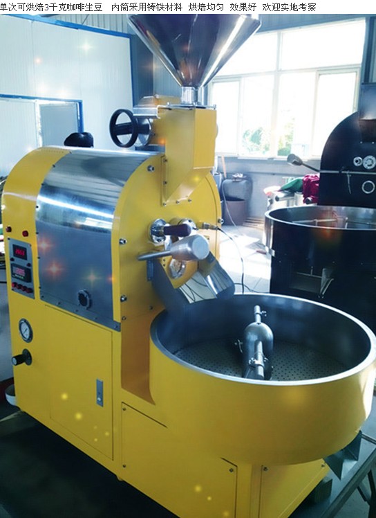 **值的咖啡豆研磨机 蓝景机械公司提供热门的12公斤咖啡豆烘焙机