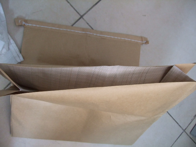 淄博地区三合一纸塑袋制造公司：淄博三合一纸塑袋