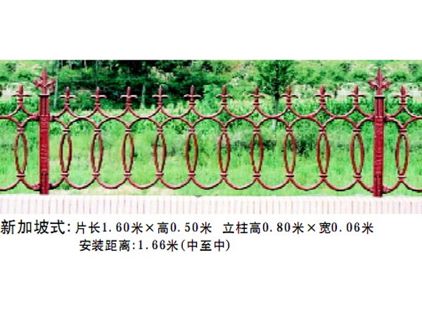 绿化艺术栏杆批发商：专业的绿化艺术栏杆供应商，当属鑫星铸造