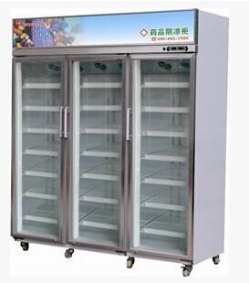 广州万宝较新款阴凉柜，完全符合GSP新规，厂家直销