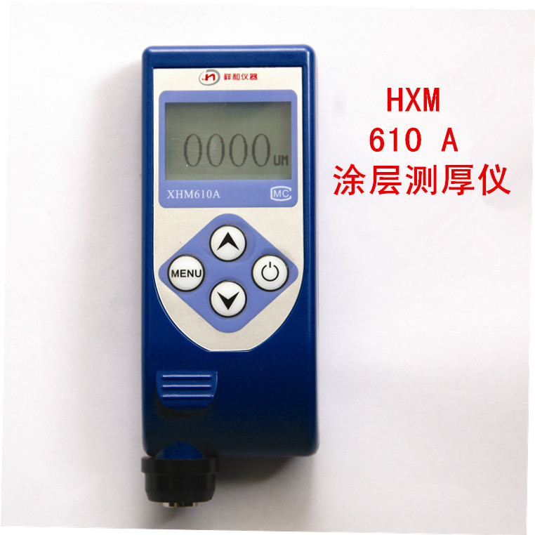 XHM-610A型涂层测厚仪是祥和仪器公司**的结晶，本机采用单片机技术，测量精度高、数字显示、操作简单方便、触摸按键、内置探头全量程测量、体积小、重量轻; 强大的抗干扰能力，求值更稳定；