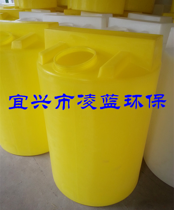 500L加药桶PE塑料带盖可安装搅拌装置