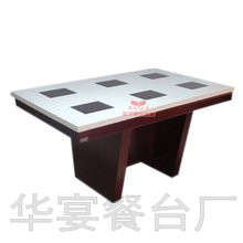北京长方形火锅桌：怎么买的火锅桌呢