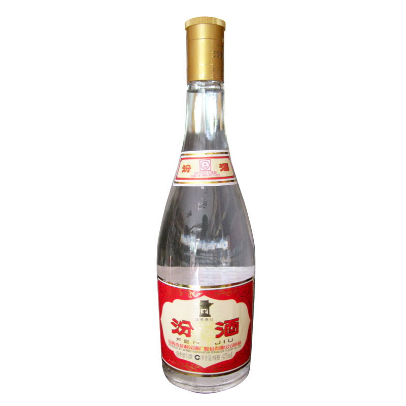河南省汾酒，许昌信誉好的汾酒供应商