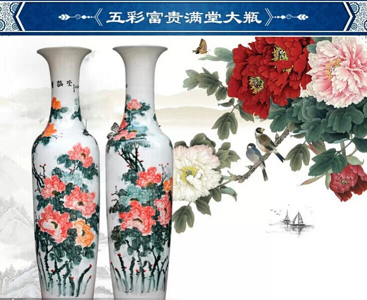 上海陶瓷落地大花瓶批发