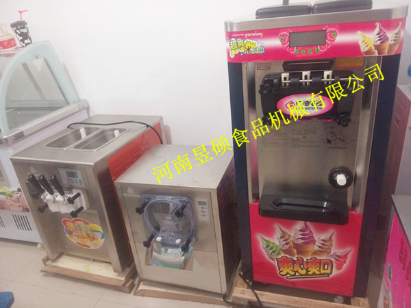 郑州彩虹冰淇淋机器价格