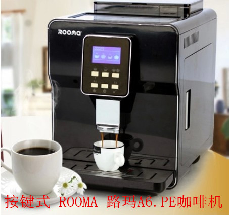长期咖啡机租赁 全自动咖啡机 全新意式咖啡机租赁