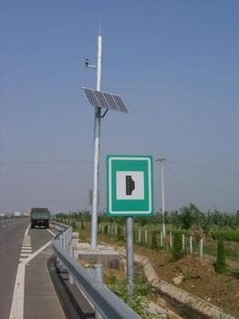 上海荀彧供应太阳能监控系统