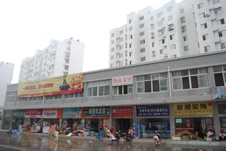 专业房屋检测公司办理深圳市房屋租赁检测鉴定报告