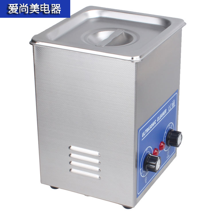 超声波清洗机带加热带排水阀电子元件清洗器