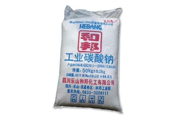 生产供应四川乐山和邦高品质高纯度99.2工业纯碱