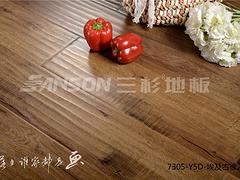 专业的强化地板—— 供应 成都价格合理的木地板