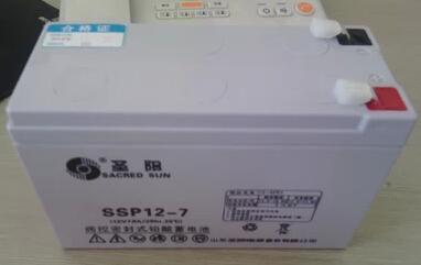 圣阳SSP12-7蓄电池