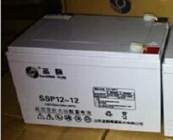 圣阳SSP12-12蓄电池